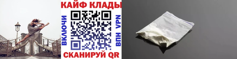 Конопля Гусь-Хрустальный
