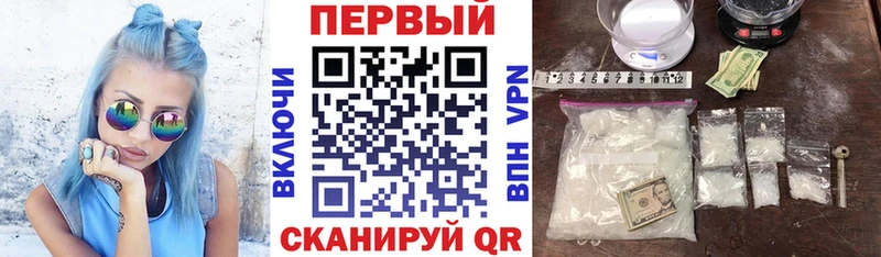 что такое наркотик  Гусь-Хрустальный  АМФЕТАМИН 98% 