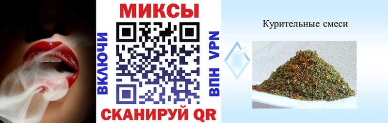 MEGA как войти  Гусь-Хрустальный  БУТИРАТ Butirat  магазин продажи наркотиков 