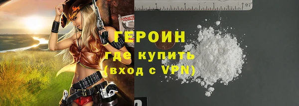 МДПВ Горно-Алтайск