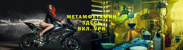 МДПВ Горно-Алтайск