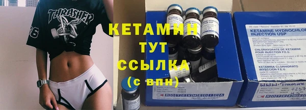 спиды Горнозаводск