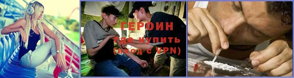 МДПВ Горно-Алтайск