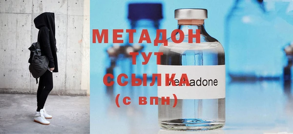спиды Горнозаводск