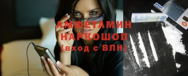 МДПВ Горно-Алтайск
