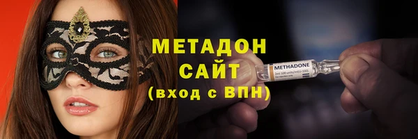 спиды Горнозаводск