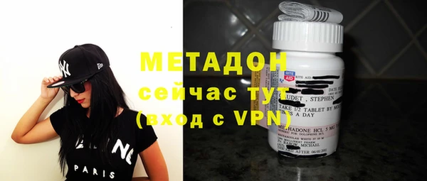 спиды Горнозаводск