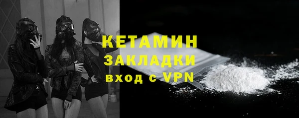МДПВ Горно-Алтайск