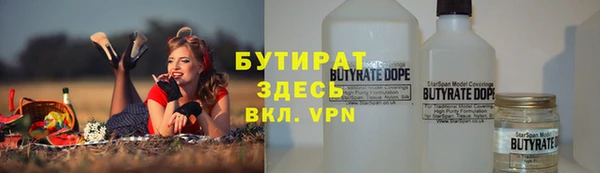 спиды Горнозаводск