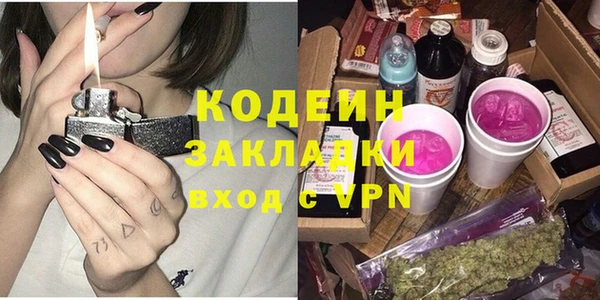 МДПВ Горно-Алтайск
