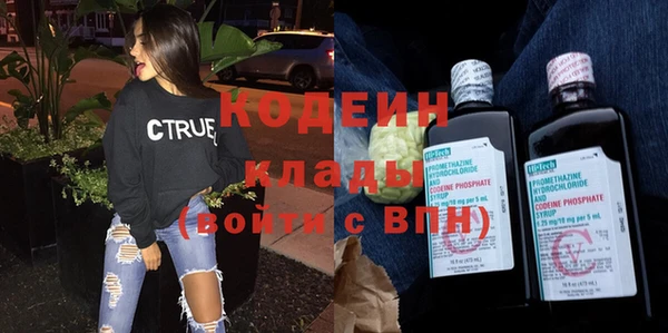 спиды Горнозаводск