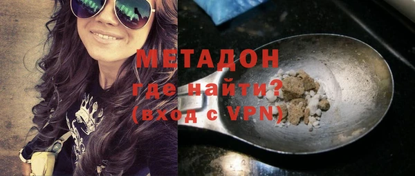 спиды Горнозаводск