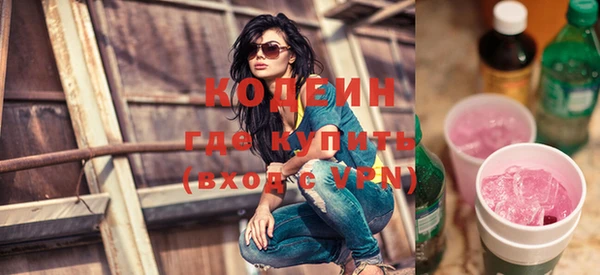 МДПВ Горно-Алтайск