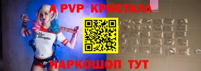MDMA Premium VHQ Малгобек
