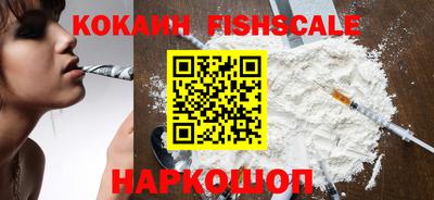 MDMA Premium VHQ Малгобек