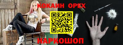 Альфа ПВП Мариинск