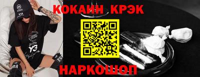 Альфа ПВП Мариинск