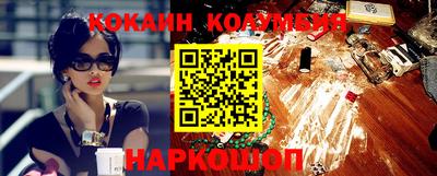 MDMA Premium VHQ Малгобек