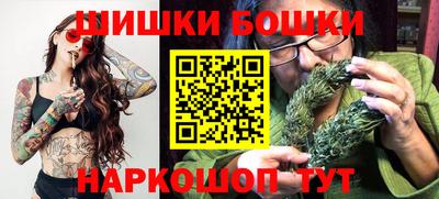 Альфа ПВП Мариинск