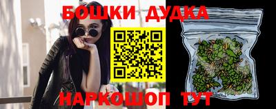трава Малоярославец