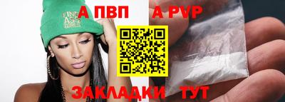 трава Малоярославец