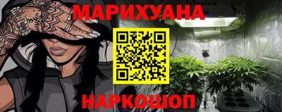 MDMA Premium VHQ Малгобек