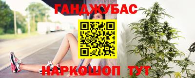 Альфа ПВП Мариинск