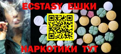 Альфа ПВП Мариинск