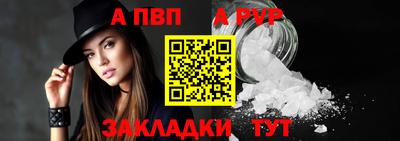 MDMA Premium VHQ Малгобек