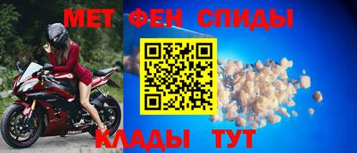 Альфа ПВП Мариинск