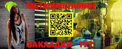 MDMA Premium VHQ Малгобек
