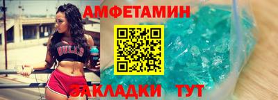 MDMA Premium VHQ Малгобек