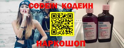 MDMA Premium VHQ Малгобек