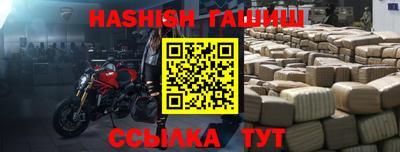 трава Малоярославец