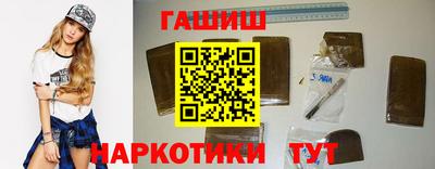 MDMA Premium VHQ Малгобек
