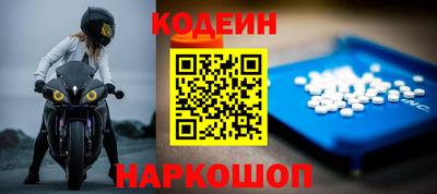 Альфа ПВП Мариинск