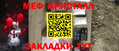 MDMA Premium VHQ Малгобек