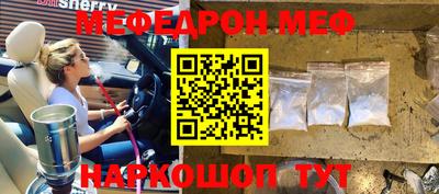MDMA Premium VHQ Малгобек