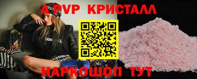 MDMA Premium VHQ Малгобек