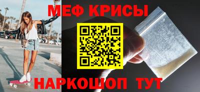 трава Малоярославец