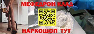 Альфа ПВП Мариинск