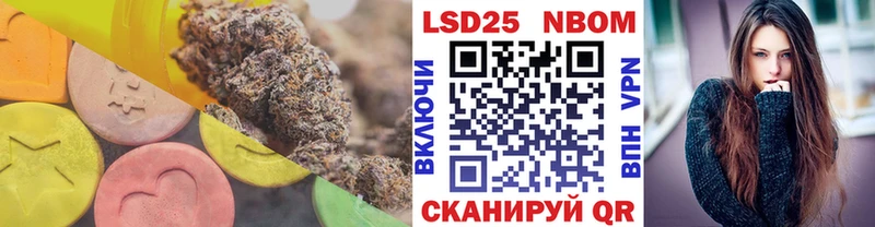 LSD-25 экстази ecstasy  Гусь-Хрустальный 